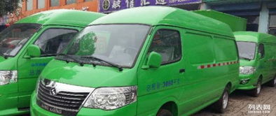 汽車租賃加盟 1.5萬元投資，開啟汽車出租事業
