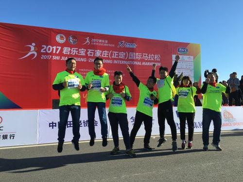 品古城文化 展電科風(fēng)采 我所組織員工參加石家莊第十屆馬拉松賽，彰顯數(shù)字文化創(chuàng)意軟件開發(fā)活力