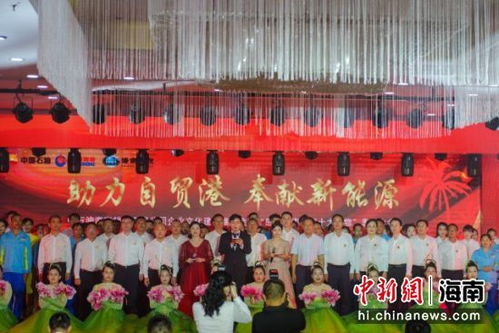 中石油海南銷售舉辦企業(yè)文化建設(shè)推進(jìn)會 聚焦數(shù)字文化創(chuàng)意軟件開發(fā)