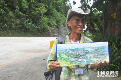 臺(tái)灣書畫名家海南行，共推中華文化傳承與創(chuàng)新