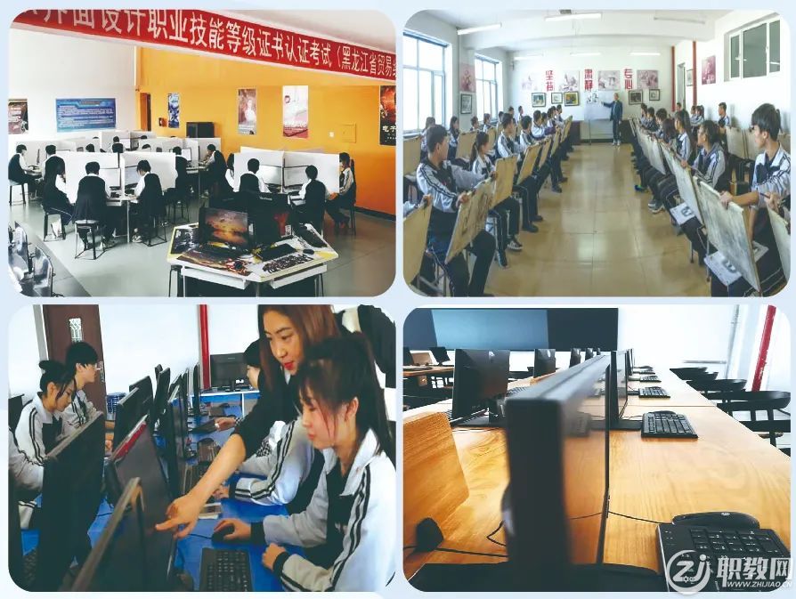 黑龍江省貿(mào)易經(jīng)濟(jì)學(xué)校2022年數(shù)字文化創(chuàng)意軟件開發(fā)專業(yè)招生簡(jiǎn)章